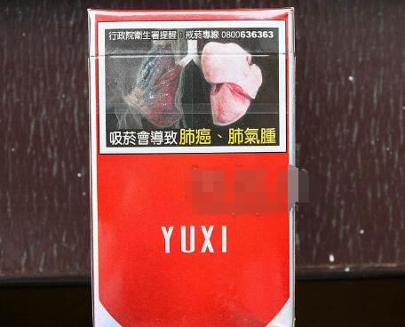 烟花爆竹经营安全法律法规有哪些|烟花爆竹法律法规汇总