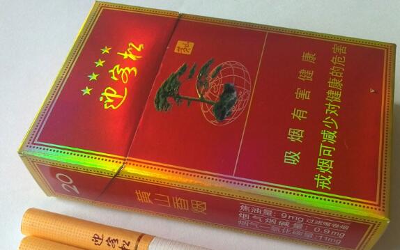 揭秘电池与香烟纸的燃烧原理，化学与物理的奇妙结合