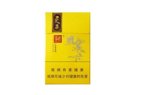 烟草5万元以上案件移交依据是什么|烟草五万元以上案件必须移交吗