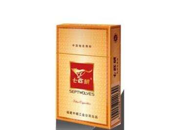 2020年湖南烟草专卖局招聘报名人数多少|2020年湖南烟草专卖局招聘公告
