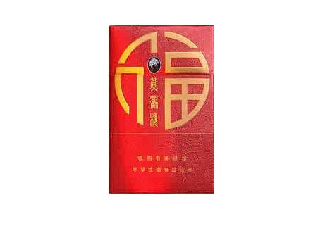 8元白沙香烟(8元的白沙烟)