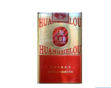 正品遵义香烟一手货源_遵义香烟多少钱一盒-
