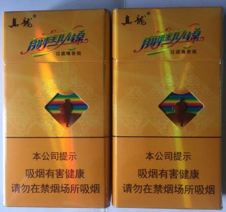 2019年山东烟草公司招聘信息公告_山东烟草总公司招聘