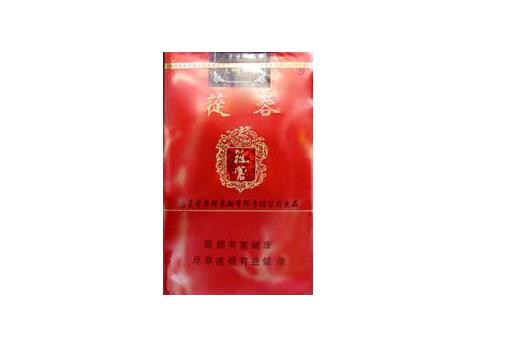 黄果树高档香烟【黄果树香烟最贵多少钱】
