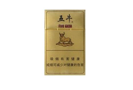 烟嘴里面有根线是什么(烟嘴里面有一根线)