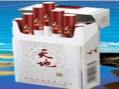 15的香烟推荐-15的香烟有什么牌子好抽