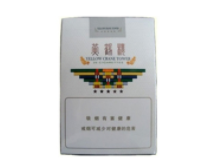 汉字转条形码，便捷生活的新宠，如何挑选合适的产品？