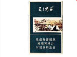 4元金鹿香烟批发