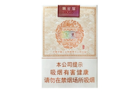 烟嘴里的焦油怎么清洗掉啊(烟嘴里的焦油怎么清洗掉啊图片)