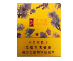 镇江香烟批发广场地址_镇江香烟批发广场地址在哪里