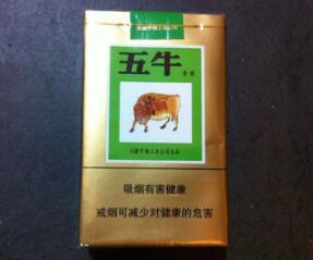 4元冬虫夏草香烟价格