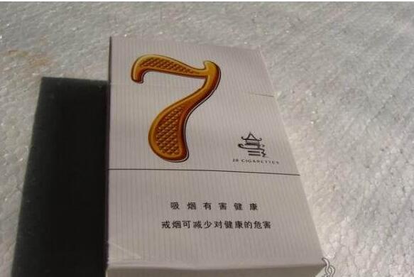 4元呼伦贝尔香烟总仓