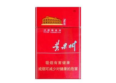 4元钓鱼台香烟总仓
