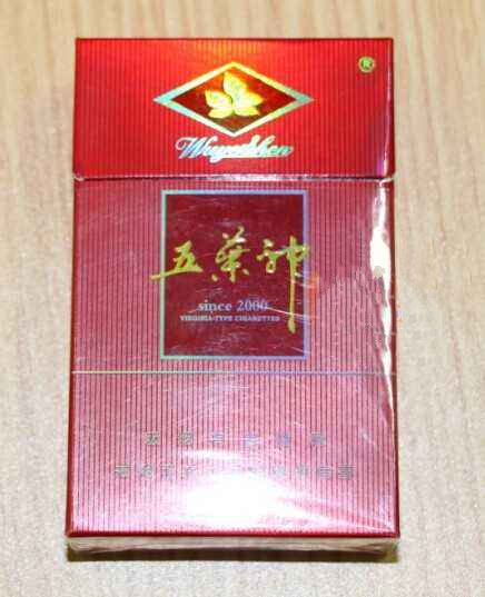 十多元钱的烟销量排行榜有哪些品牌|十几元的香烟排行