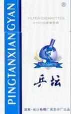 缅甸外烟照片高清图_缅甸香烟图片-低价香烟网