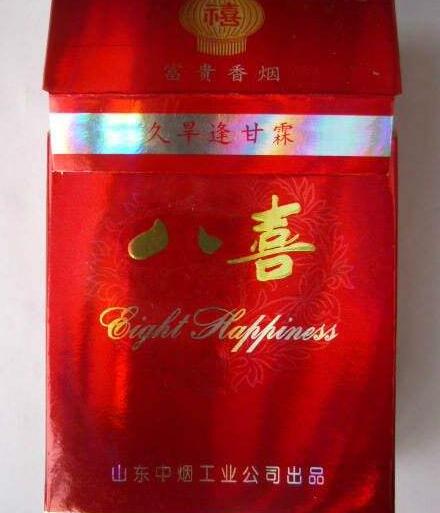 4元红双喜(鄂)香烟货源