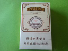 各种烟嘴大全图片|各种烟嘴大全图片及价格