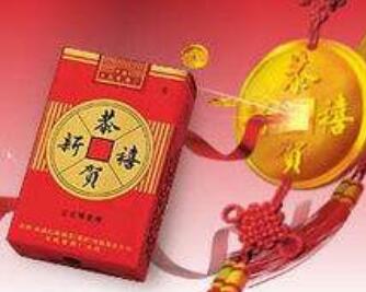 5到10元小南海香烟批发渠道