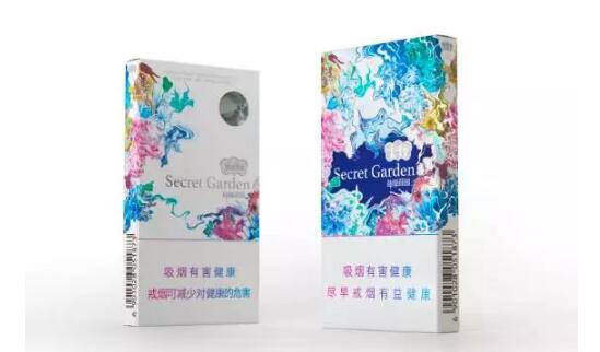 卖进口香烟网站