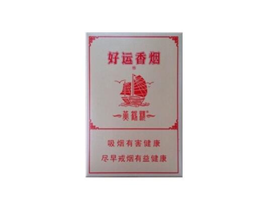 香烟过滤嘴如何添加爆珠