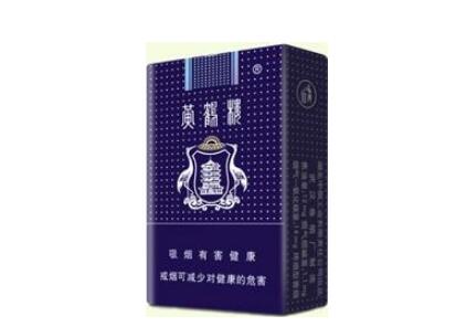 6元双喜香烟批发