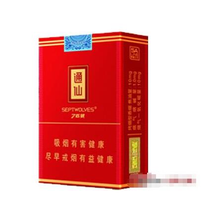 盛唐香烟一手货源