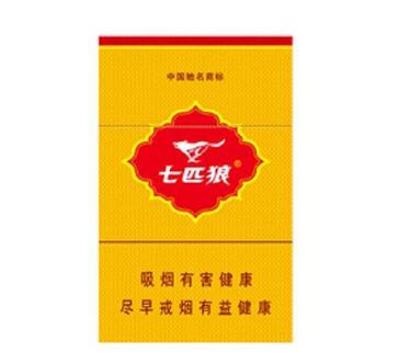 香烟批发cpu336688