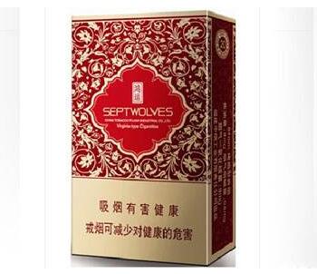 香烟批发荷花烟价格