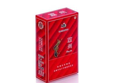 6元金澳门香烟批发