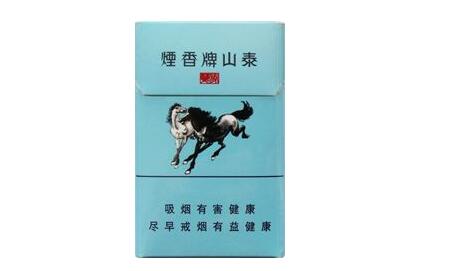 徽商香烟的爆珠多少钱