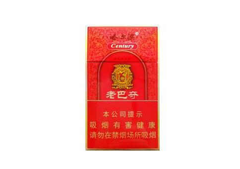 3元工字香烟价格