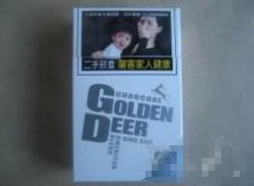 百乐香烟是爆珠么
