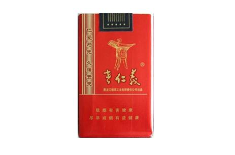 正品公主香烟价格