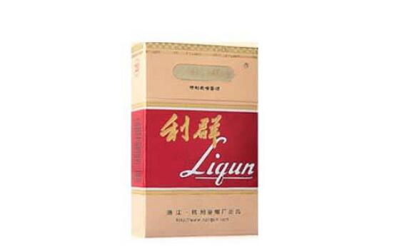 姨妈外烟贵