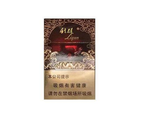 迎客松香烟一手货源