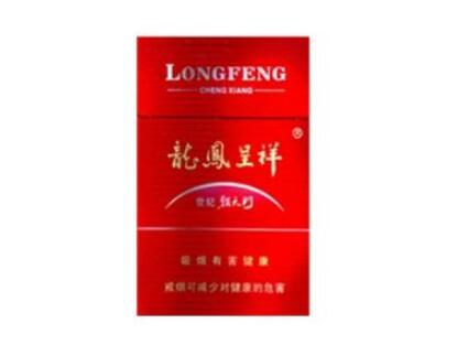 6元红河香烟好抽吗