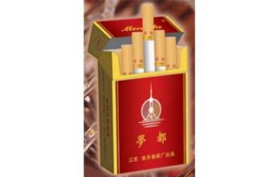 5元王冠香烟好抽吗