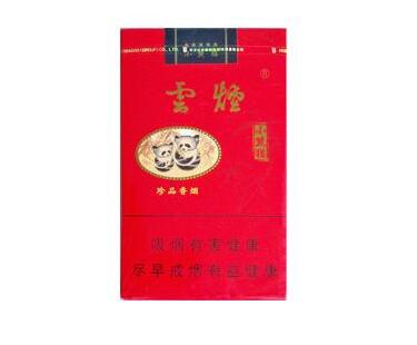 金圣香烟爆珠价格表