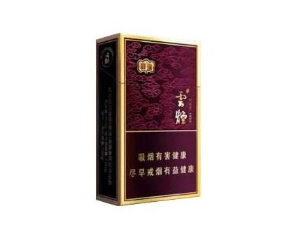 3元南方香烟总仓