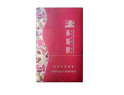 国外香烟为什么都带爆珠