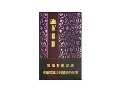 5元阿里山香烟进货渠道