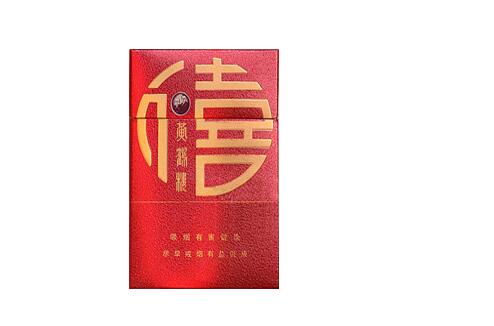 西安高新有外烟实体店吗