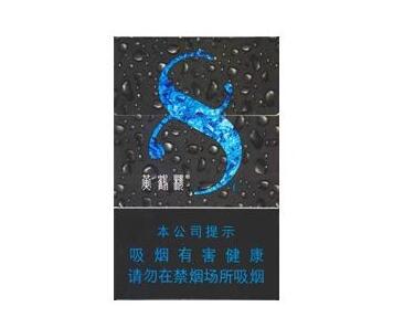 深圳哪有进口香烟
