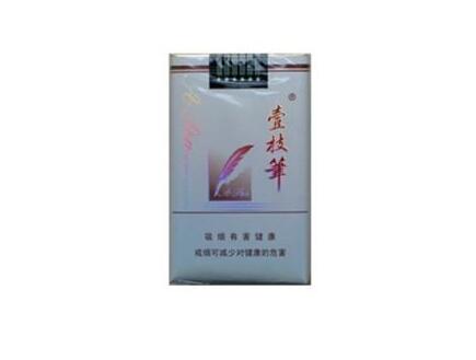 道康国际香烟批发