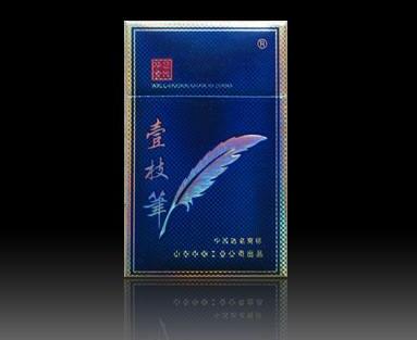东莞低档香烟批发