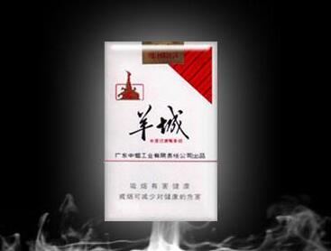 钻石香烟细枝爆珠好抽吗