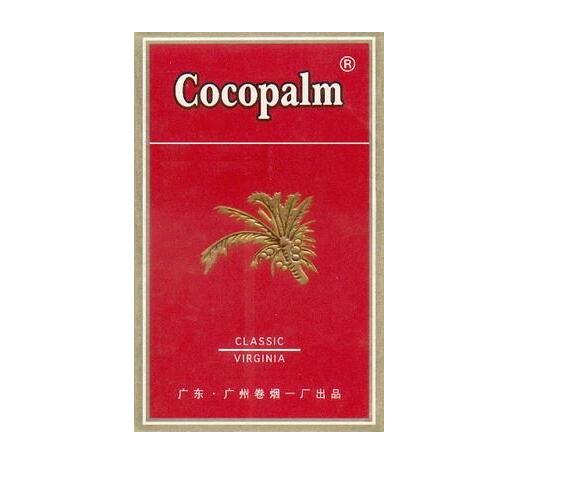 石狮香烟总仓