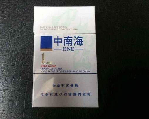 外烟官网