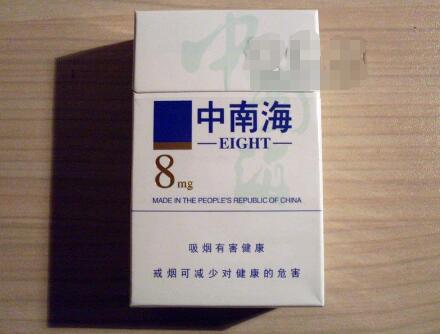 抽爆珠香烟怎么抽才好抽