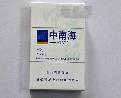 5元发时达香烟货源